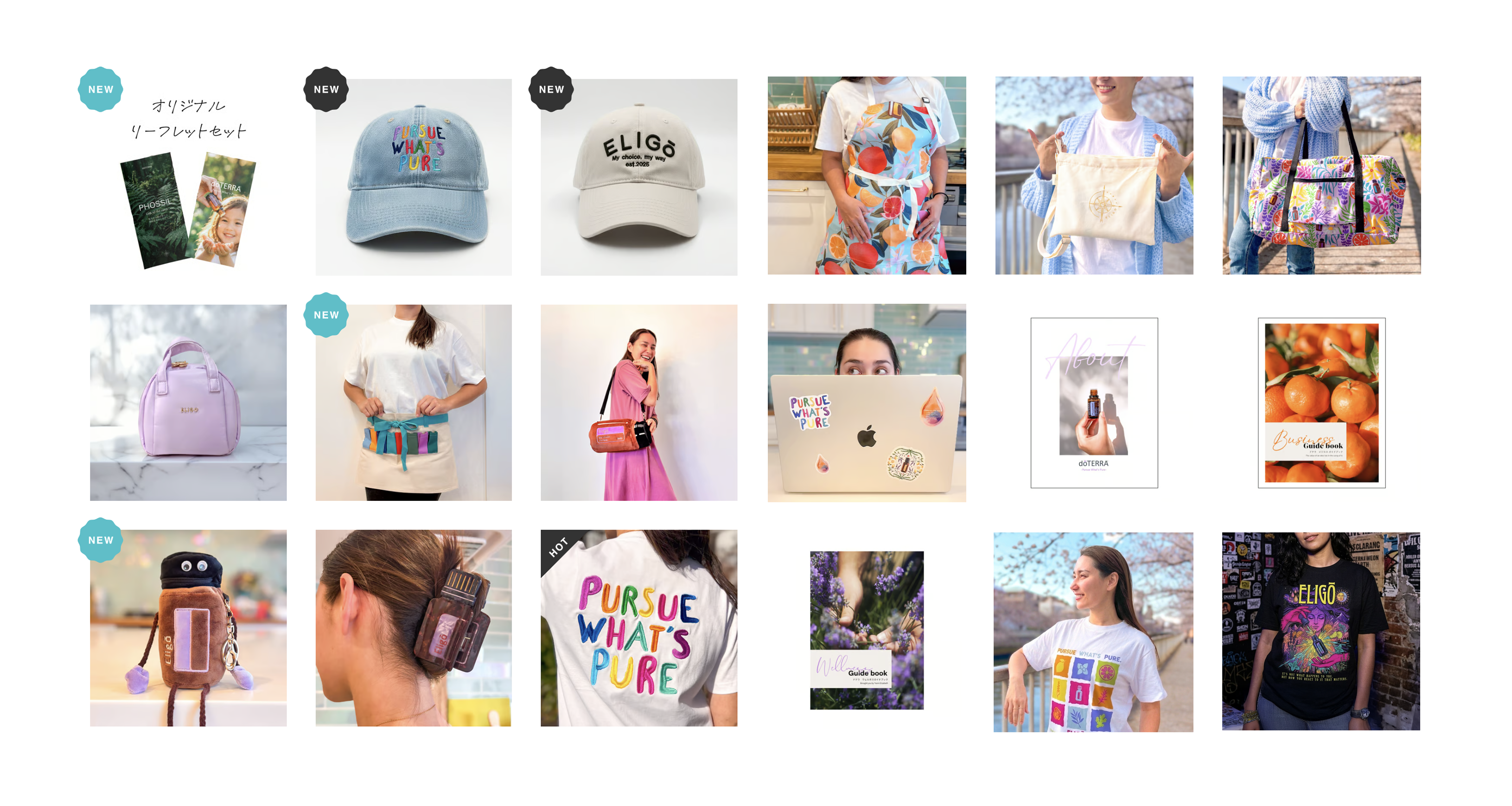 Eligo Shop